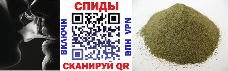 маркетплейс телеграм  Рославль  БУТИРАТ GHB 