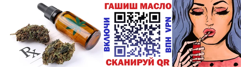 Canna-Cookies конопля  площадка какой сайт  Рославль 