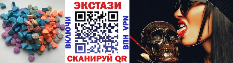 кракен tor  Рославль  Ecstasy круглые 
