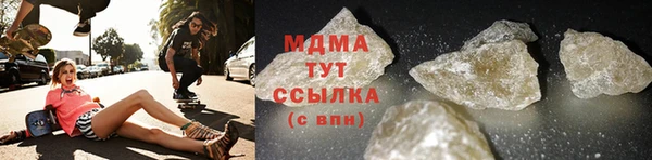 spice Аркадак