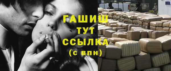 spice Аркадак