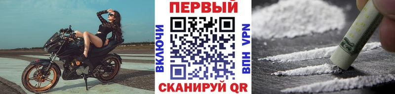 Первитин Декстрометамфетамин 99.9%  Рославль 