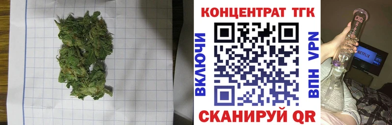 Дистиллят ТГК жижа  где продают наркотики  Рославль 